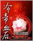 Ѫ