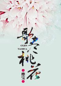 辡һ
