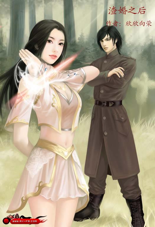֮