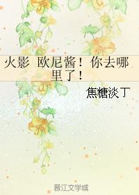 ӰͬˣӰ ŷὴȥˣ