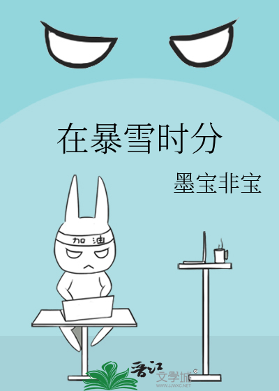 ڱѩʱ