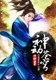 񶯲