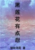 е