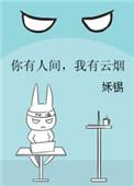 ˼䣬