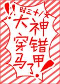 񴩴