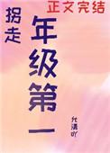 ҹ꼶һ[]