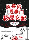 ԭǺżƷŮ