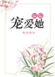 ƫƫ谮
