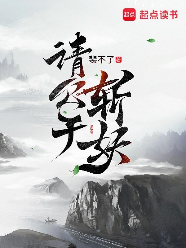 빫ն