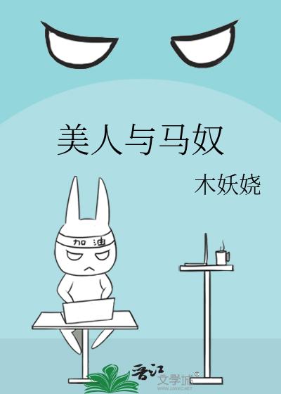 ū