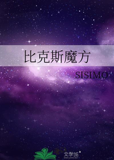 ȿ˹ħ