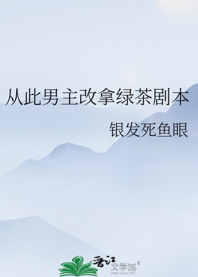 Ӵ̲籾