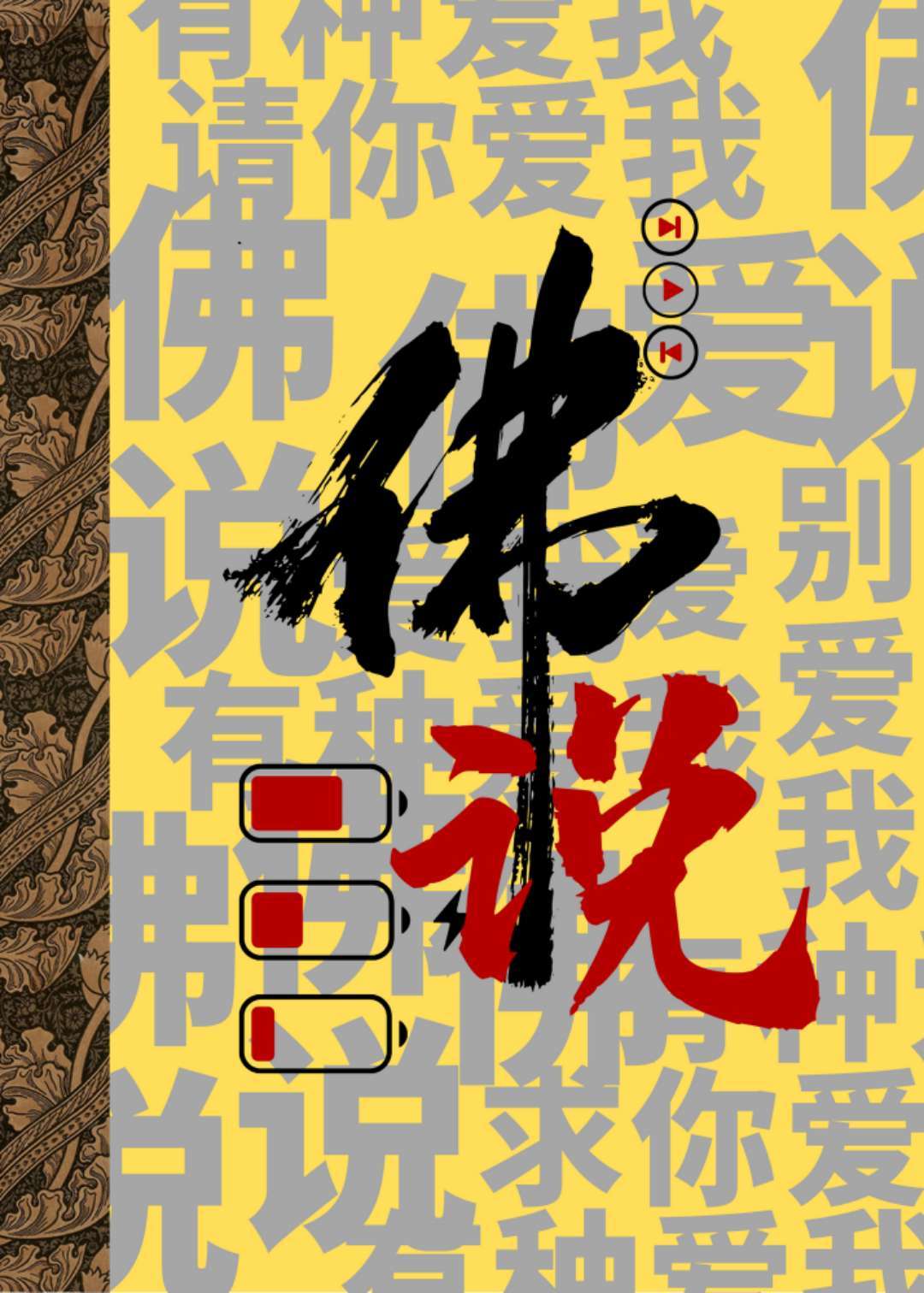 ˵