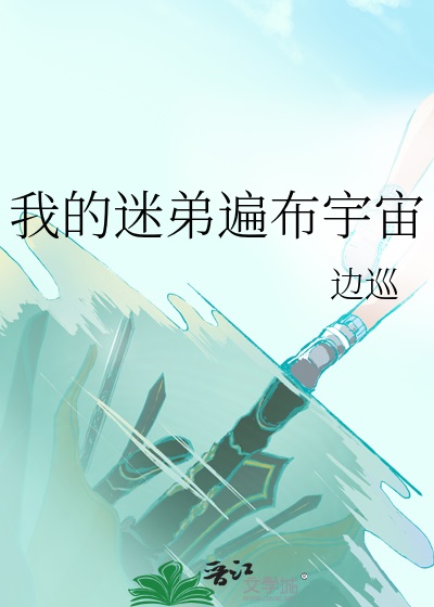 ҵԵܱ鲼