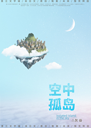 йµ[ĩ]