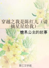 Խ֮ǳº-ժǸ