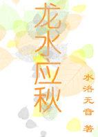 ˮӦ