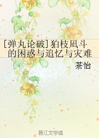 ͬˣ֦M׷