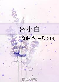 ʢС