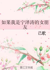 ͬˣεŮ