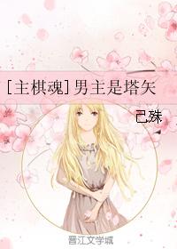 ͬˣʸ