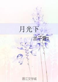 ¹