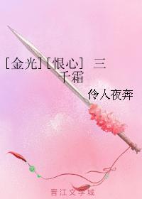 ͬǧ˪