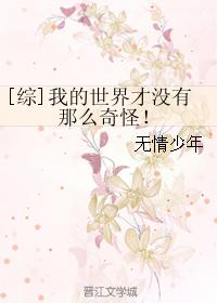 ͬˣ[]ҵûô