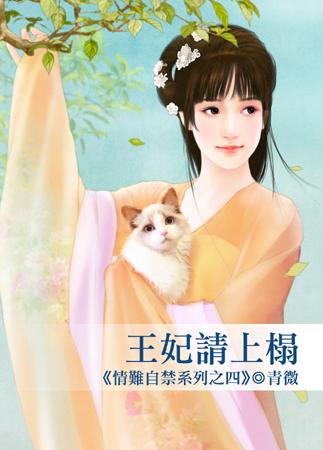 齣Խ֮ģ