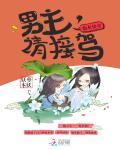 ڻҿ촩Ӽ