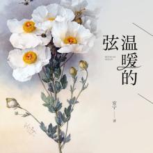 ¼
