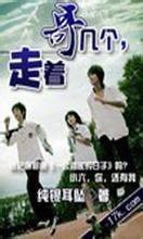 缸