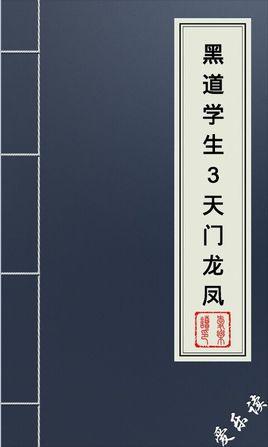 ڵѧ3