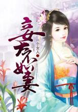 檴