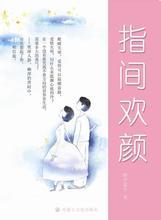 ָ件