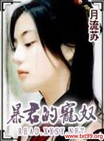 ĳū