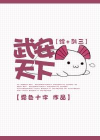 䰲