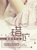 λ