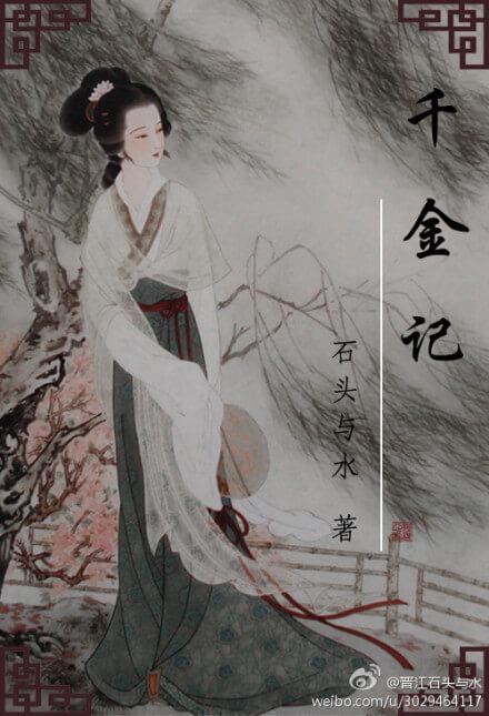 ֮