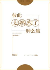 Ժڻ