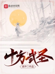 ʮʥ