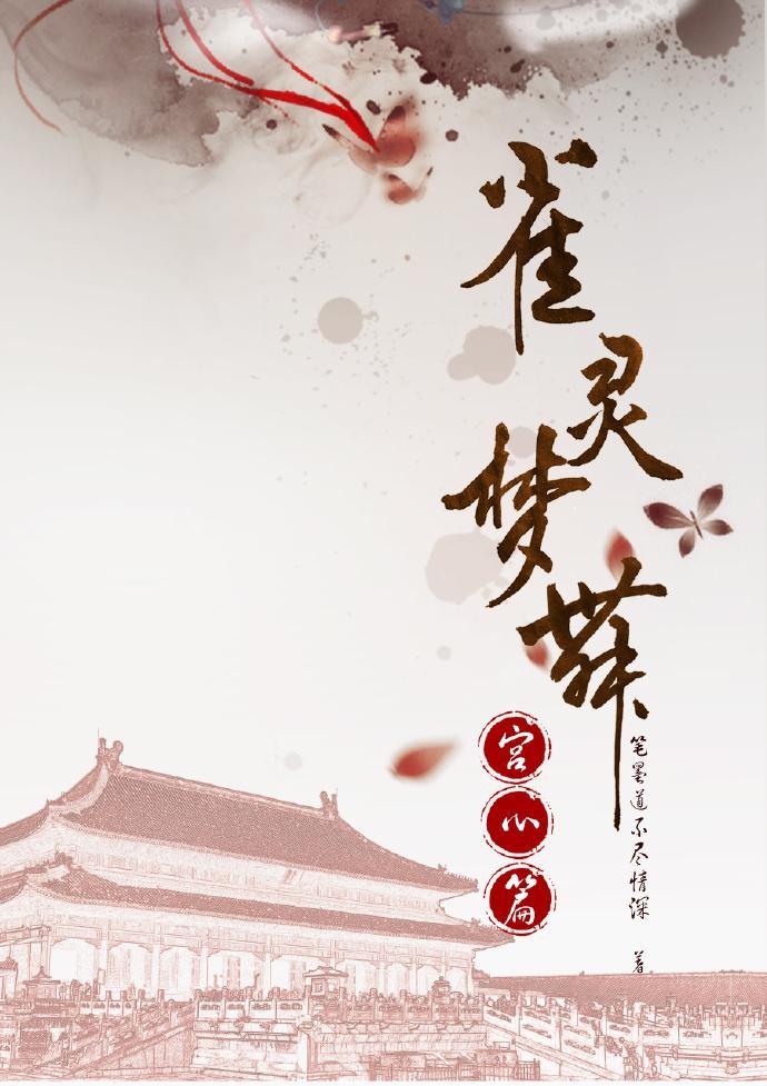 ȸ裨ģ