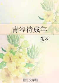 ɬ