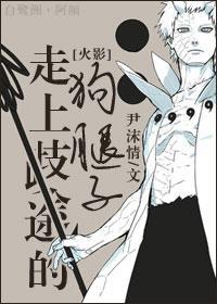 [Ӱ];Ĺ