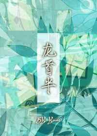 [ʦ]װ