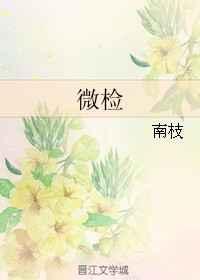 Ǽ֮Ͻ