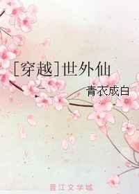 [Խ]