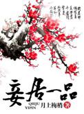 檾һƷ