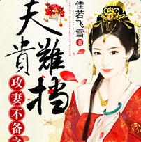 ޲֮ѵ