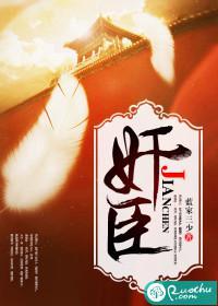 鳼()